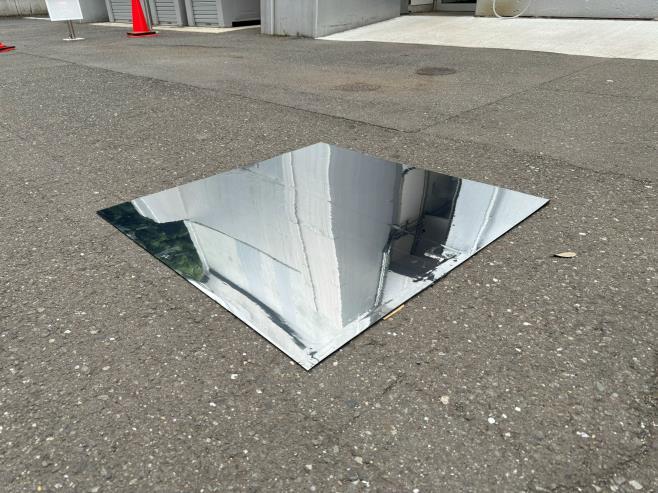 材料