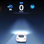论文原图 Fig.8：Tesla 雷达实验设备